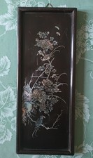 Petit panneau en laque et