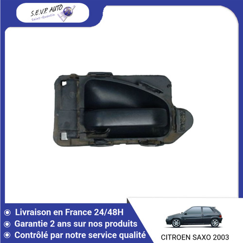 Poignee interieure - 🇫🇷,