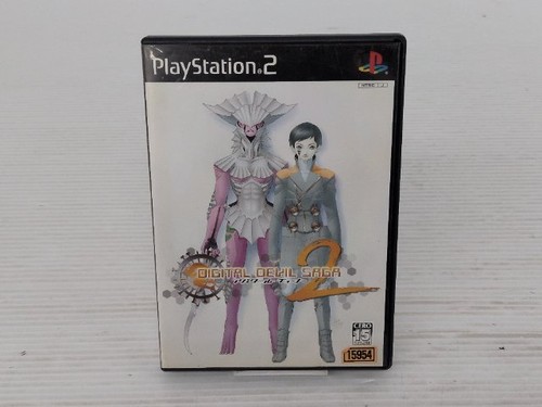 Shin megami tensei - shin,