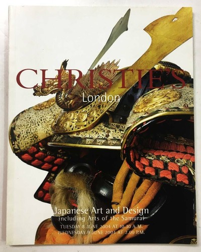 Art design japonais - art, 2004
