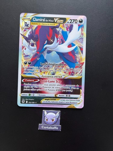 Carte pokémon clamiral - carte,