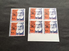 Lot SPM N° PA63 Et ND ** MNH - C. 900,00 E.  Gd Luxe - Léger Piquage à cheval