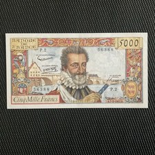 FRANCE: 5000 Francs Henri IV