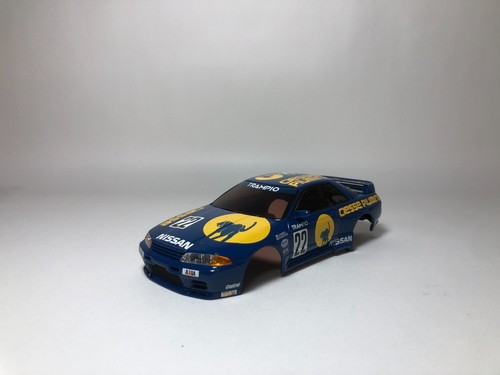 Kyosho mini carrosserie - kyosho, mini-z