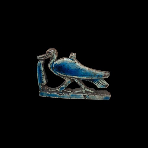 Rare antique ancient - rare,