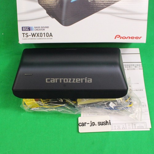 Enceinte pioneer carrozzeria - enceinte,