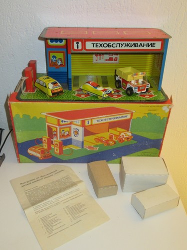 Jouet russe 1970 cccp - jouet,