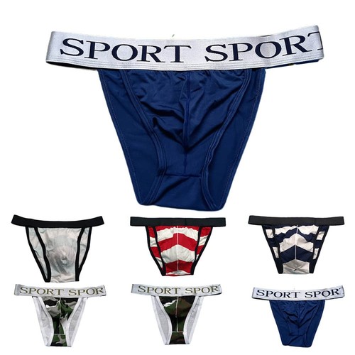 Daily homme sous - daily,