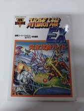 Manuel du jeu de stratégie