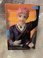 Figurine Blue Exorcist Chokose