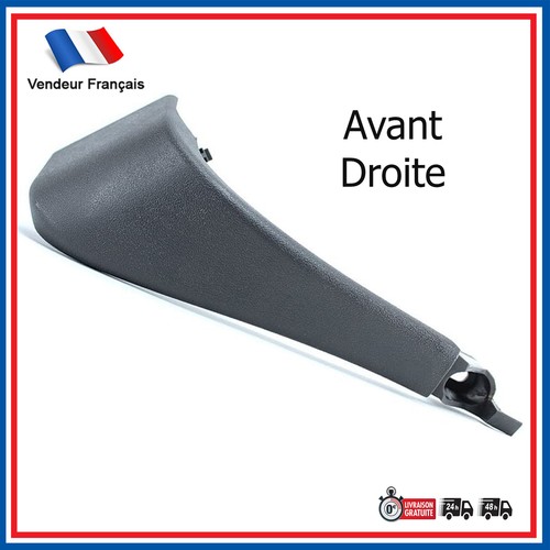 Poignée porte avant droite - avant,