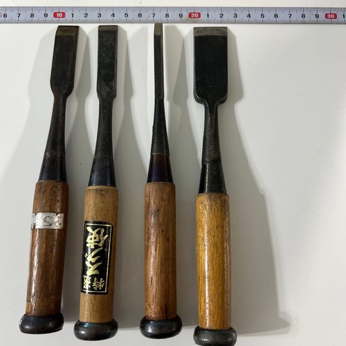 Lot vintage ciseaux - de, 4]