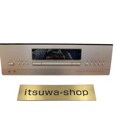 Lecteur de musique audio