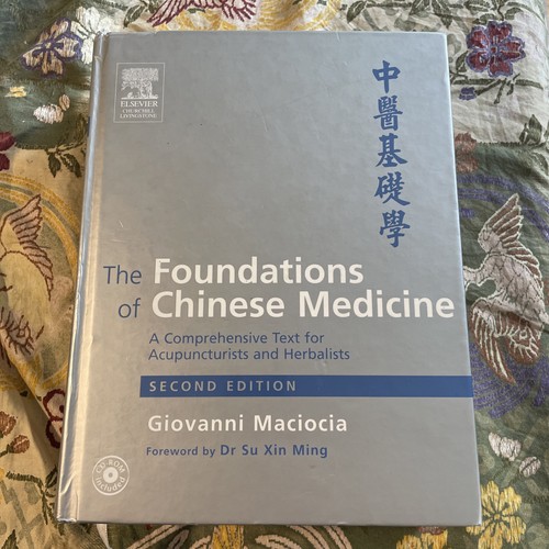 Foundations chinese - foundations,