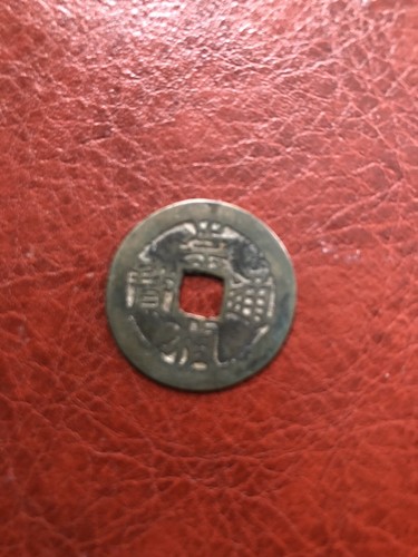 1628 china ming - china,