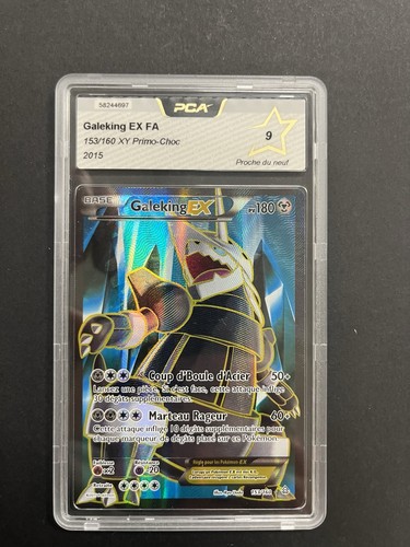 Galeking 153 160 - 153/160, xy
