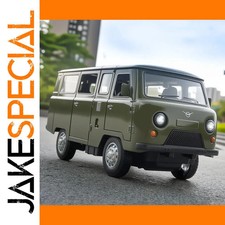 JakeSpecial – 1:18 Scale