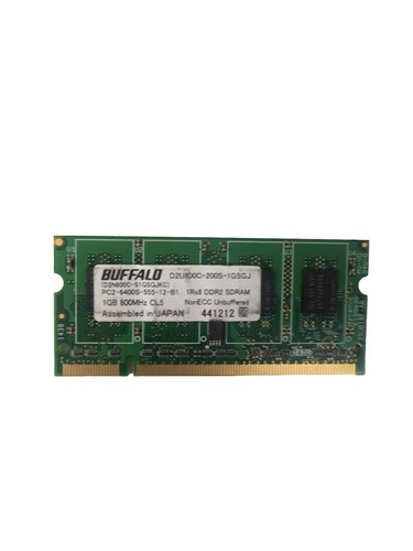 Pc2 6400s 555 - pc2-6400s-555-12-b1., batterie