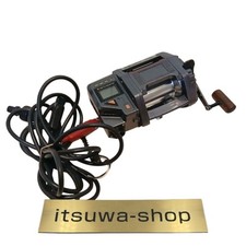 Moulinet électrique Daiwa