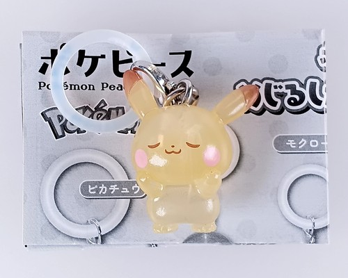Pikachu pokemon pokepeace - pikachu,