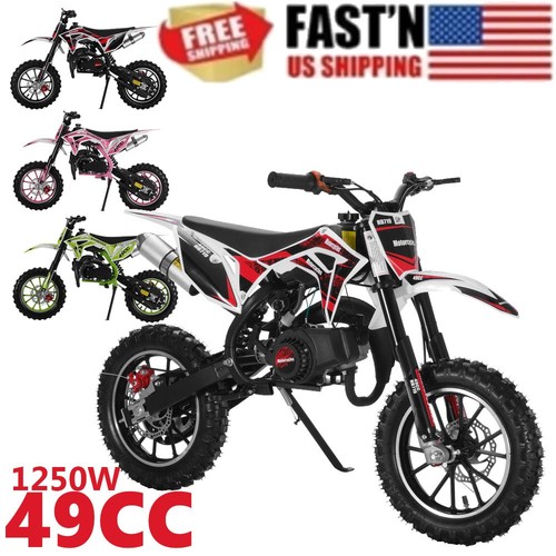 Hb719 49cc 2stroke kids dirt - hb719,