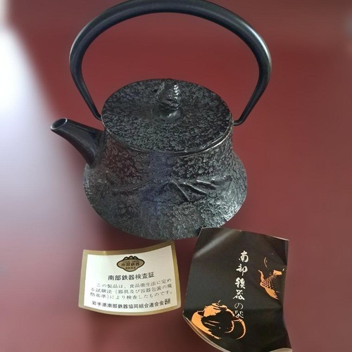 Théière japonaise nambu - théière,