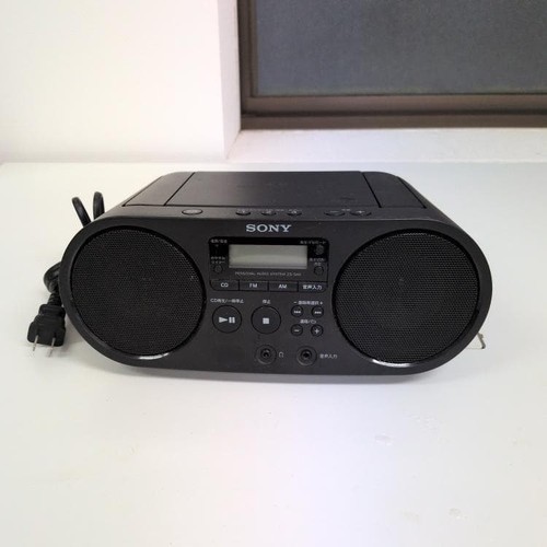 Sony s40 personal audio - sony, zs-s40