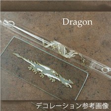 HALL CRYSTAL D Piccolo:Dragon