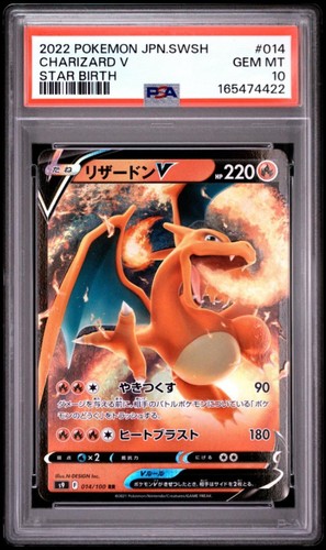 Charizard 014 100 psa - psa, 10