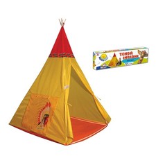 Tente De Jeu Pour Enfants