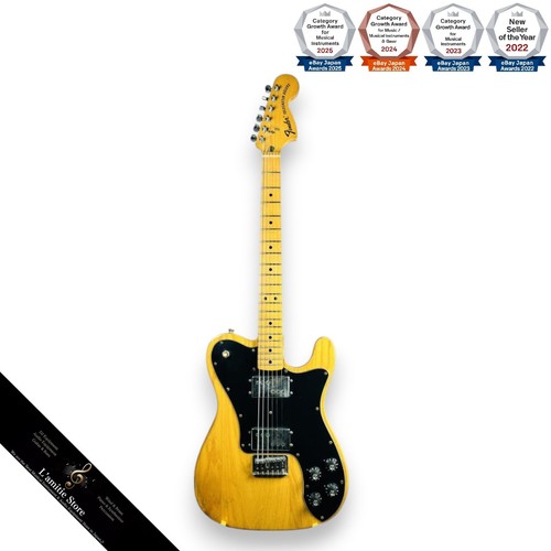 Guitare électrique fender - guitare,
