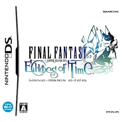 Final fantasy crystal - final,
