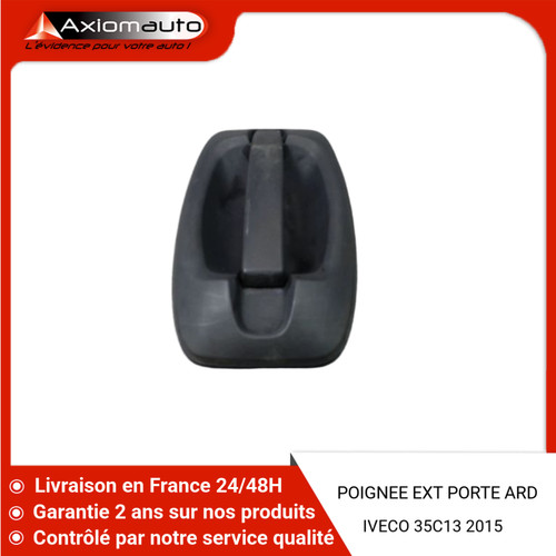 Poignee exterieure - 🇫🇷,