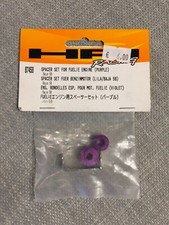 ENSEMBLE RONDELLES ESP POUR