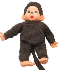 Vintage GRAND Modèle KIKI Sekiguchi Ajena Made In France peluche H. 45 Cm