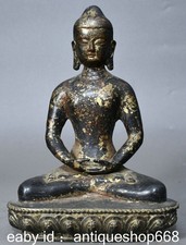 10.4" Ancien siège chinois en