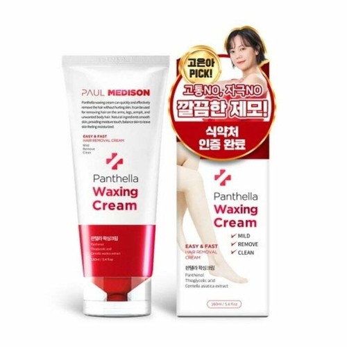 Paul medison panthella - paul,