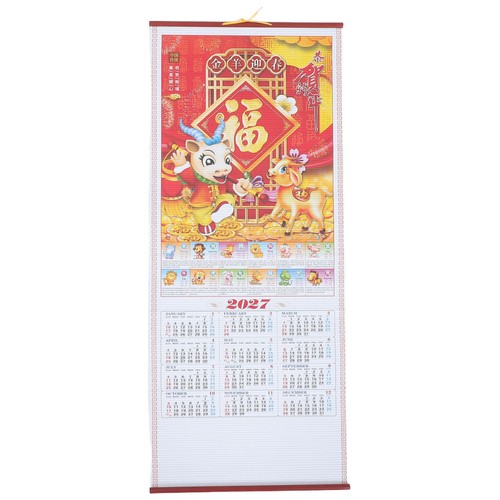 Calendrier mural année - mural,