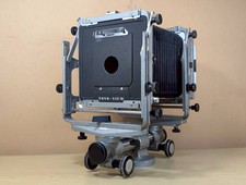 Toyo View 4x5D Boîtier