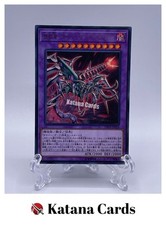 Yugioh Cards | Cyberdarkness