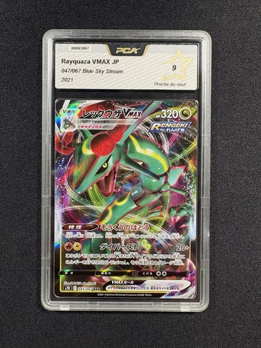 Carte pokémon rayquaza vmax - pokémon,