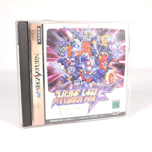 Super robot taisen wars - super,