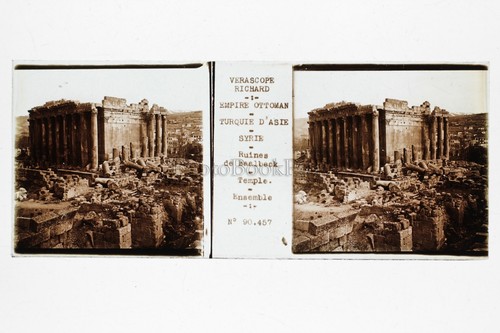 Baalbek liban syrie plaque - liban,