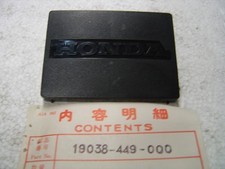 Garniture dans montage de