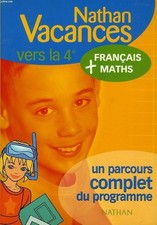 Nathan vacances compact : Maths - Français, de la 5e vers la 4e