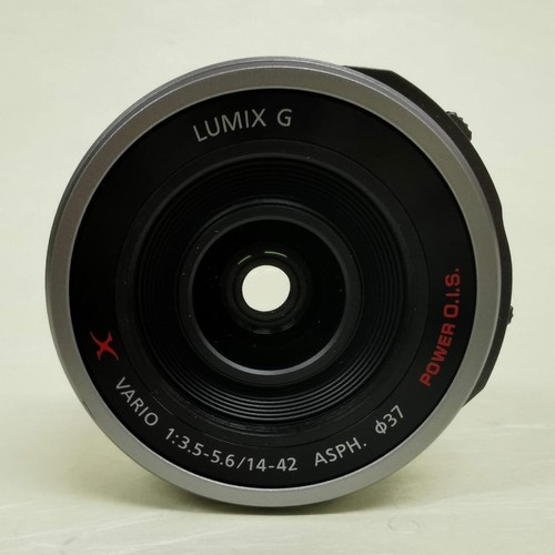 Panasonic lumix micro - lumix,