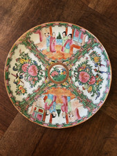 ANCIENNE ASSIETTE   EN PORCELAINE CHINOISE  " CANTON " XIX ème