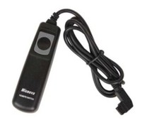 MICNOVA MQ-S4 - DESTOCKAGE