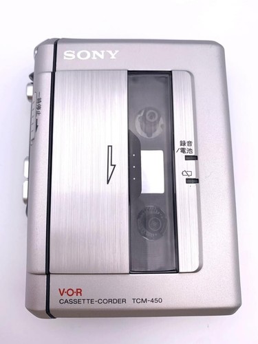 Magnétophone cassette - magnétophone, à