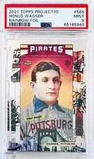 2021 Topps Project 70 Honus